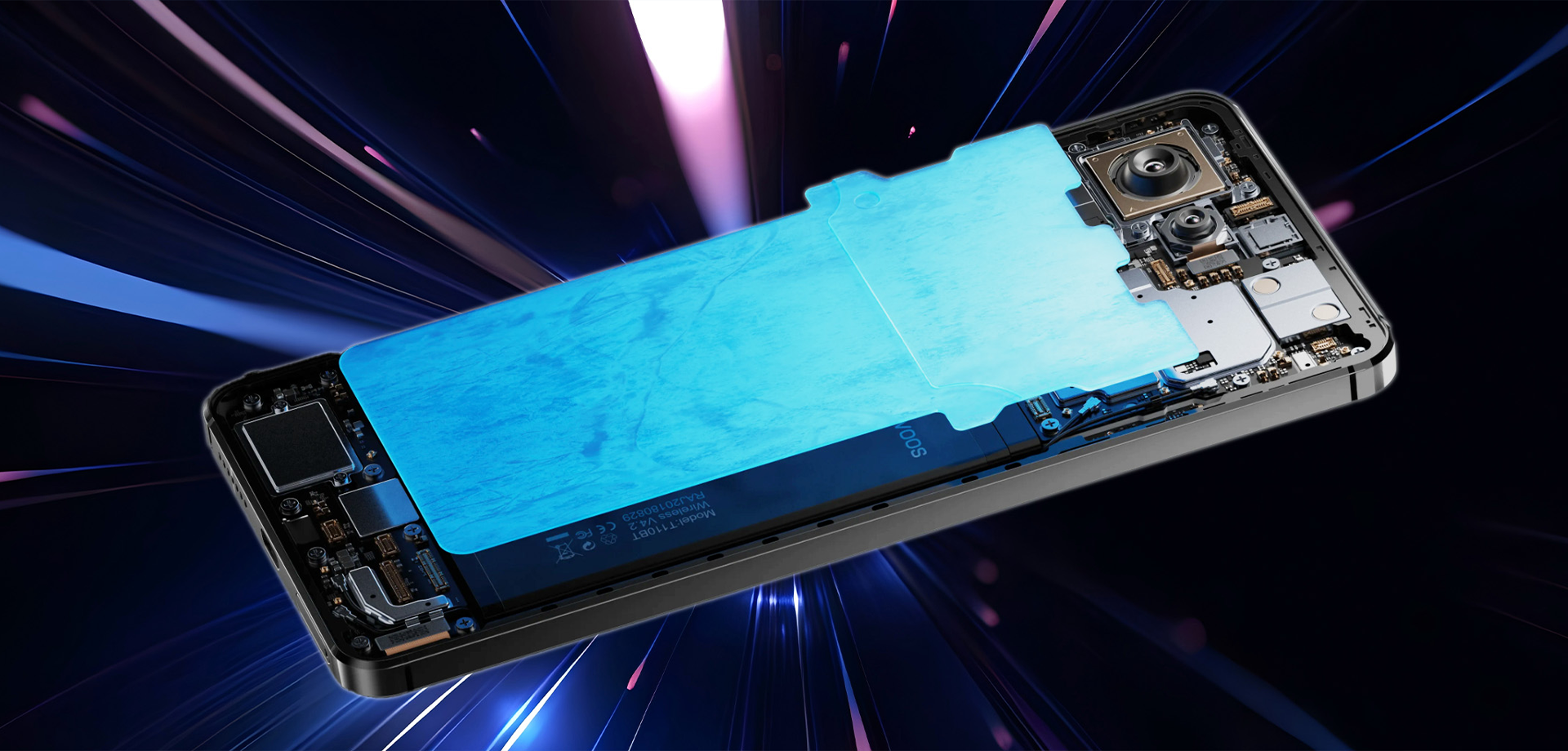 Mobile phone industry